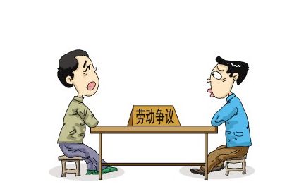 代理劳动争议仲裁、诉讼